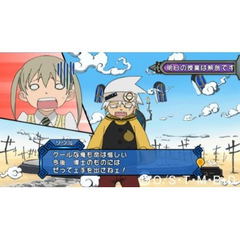 Soul Eater Monotone Princess Soul Eater Monotone Princess