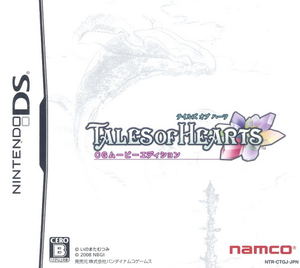 Tanoshiku Omoshiroku Kanken Shogakusei Tanoshiku Omoshiroku Kanken Shogakusei