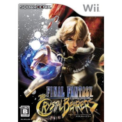 Final Fantasy Crystal Chronicles The Crystal Bearers Final Fantasy Crystal Chronicles The Crystal Bearers