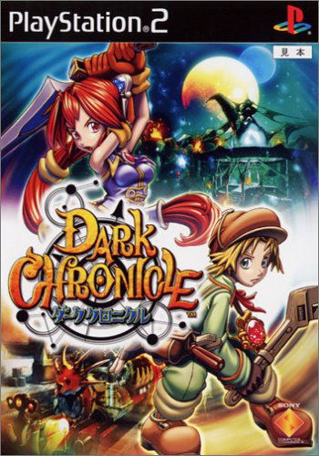 dark cloud 2 pc game