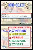 Famicom Wars Ds