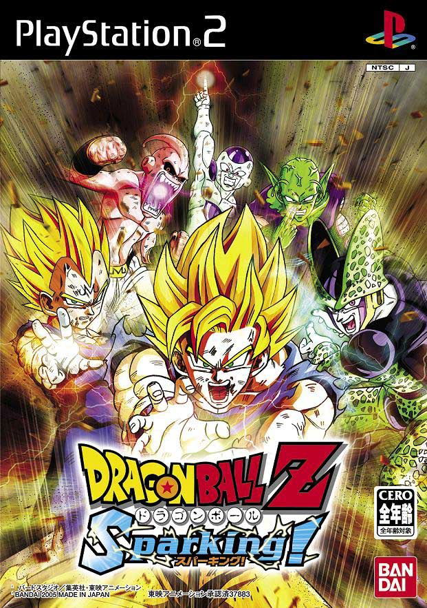 Dragon Ball Z Sparking