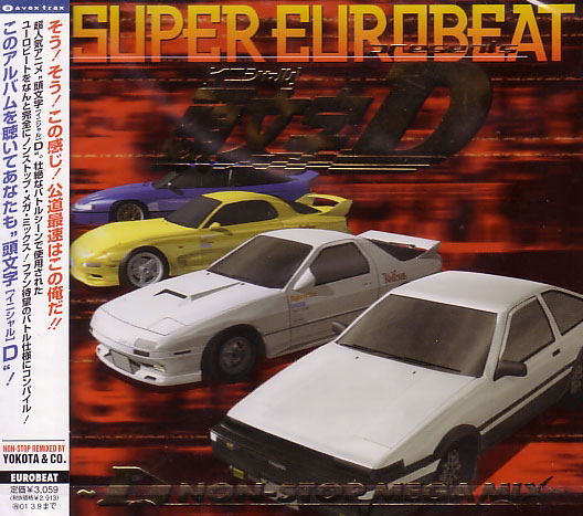Video Game Soundtrack Super Eurobeat Presents Initial D D Non Stop Mega Mix
