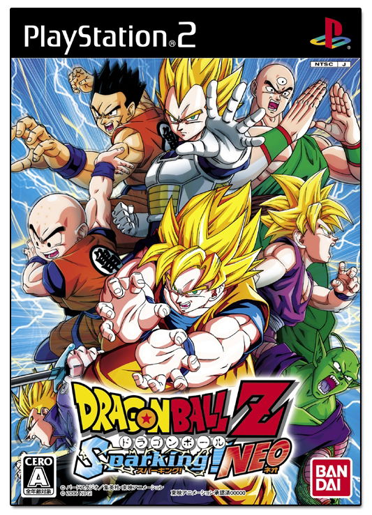 Dragon Ball Z Sparking Neo