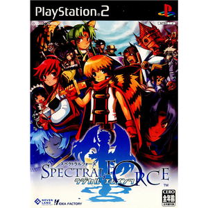 Zac To Ombra Maboroshi No Yuuenchi Zac To Ombra Maboroshi No Yuuenchi