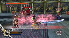 Sengoku Basara Hd Collection Sengoku Basara Hd Collection