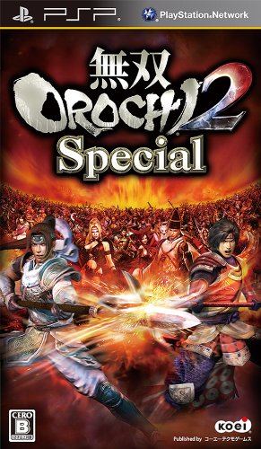 musou orochi 2 special character