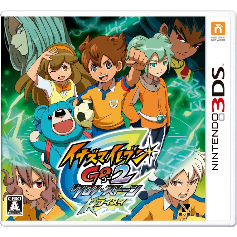Inazuma Eleven Go 2 Chrono Stone Raimei Inazuma Eleven Go 2 Chrono Stone Raimei