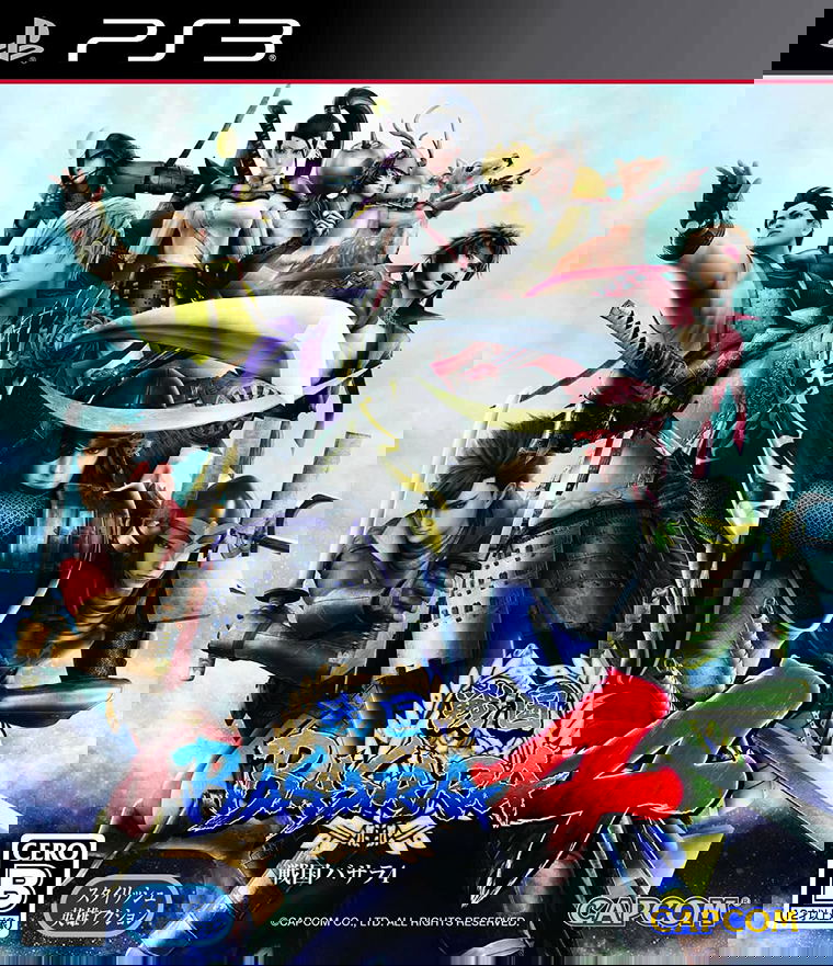 Sengoku Basara 4 Sengoku Basara 4