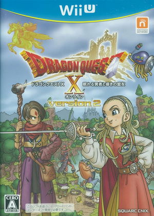 Video Game Soundtrack Dragon Quest X Original Soundtrack