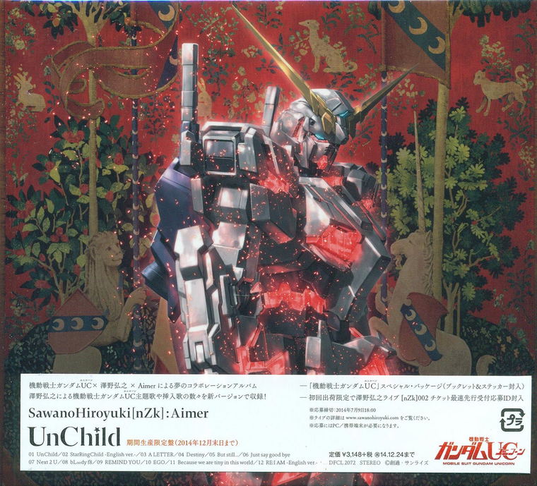 J Pop Unchild Limited Pressing Sawanohiroyuki Nzk Aimer