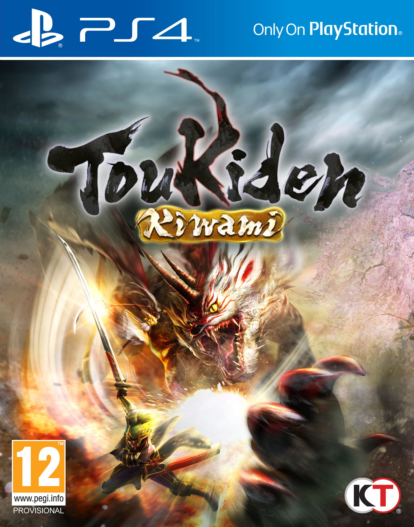 is toukiden 3 happening