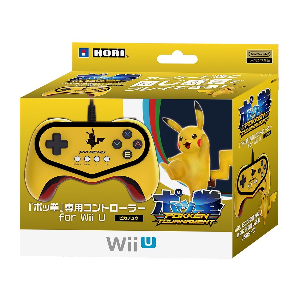 Pokken Tournament Controller For Wii U Pikachu Pokken Tournament Controller For Wii U Pikachu