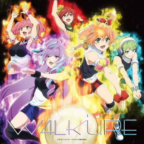 Anime Soundtrack Walkure Attack Cd Dvd Limited Edition Walkure