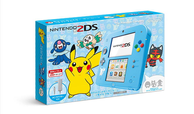 Nintendo 2ds Pokemon Sun Moon Light Blue Nintendo 2ds Pokemon Sun Moon Light Blue