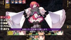 Dungeon Travelers 2 2 Yamiochi No Otomo To Hajimari No Sho Premium Edition Dungeon Travelers 2 2 Yamiochi No Otomo To Hajimari No Sho Premium Edition