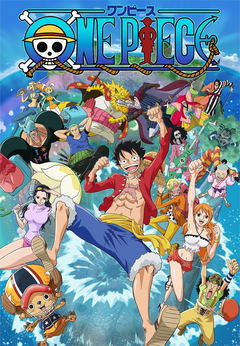 One Piece 18th Season Zou Arc Piece 2