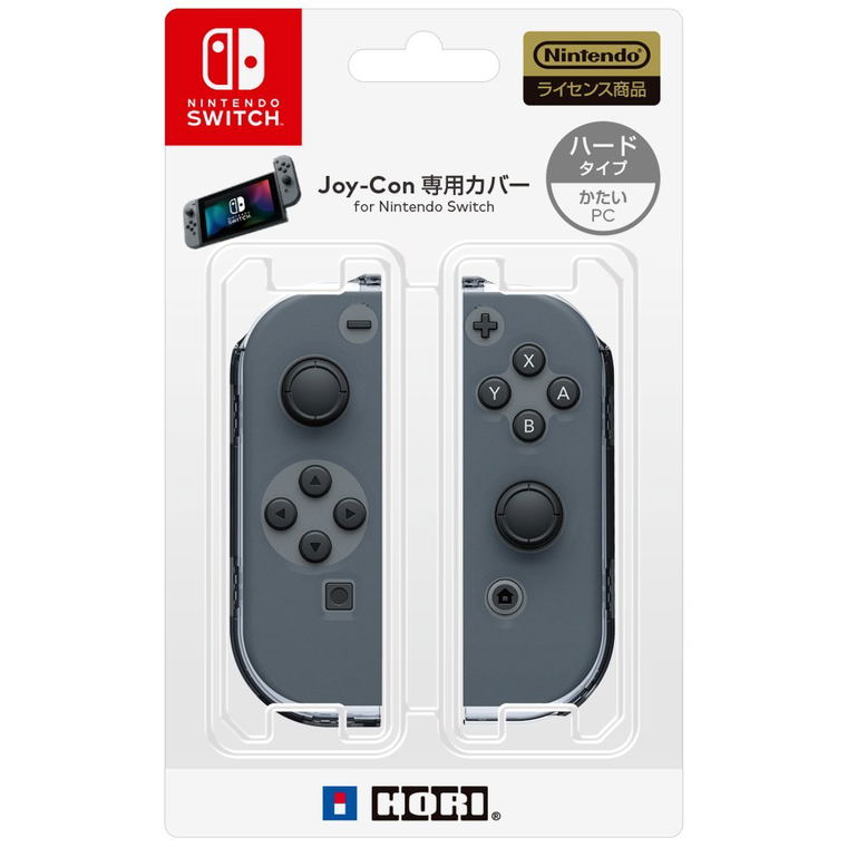 Joy Con Cover For Nintendo Switch Hard Type Joy Con Cover For Nintendo Switch Hard Type