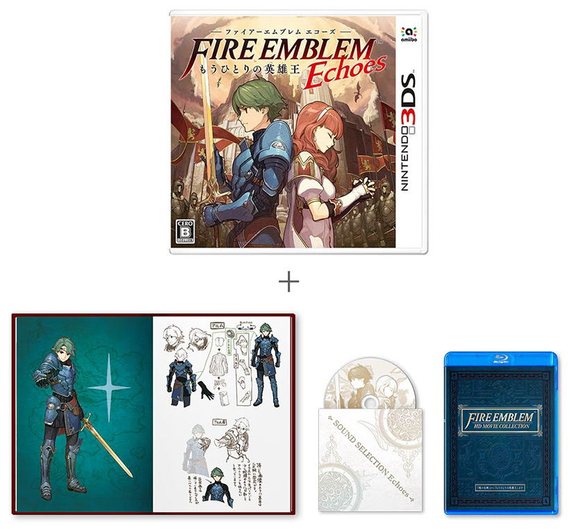 Web限定 ファイアーエムブレム ｅｃｈｏｅｓ もうひとりの英雄王 ｖａｌｅｎｔｉａ ｃｏｍｐｌｅｔｅ ニンテンドー3ds Whatisagpo Com