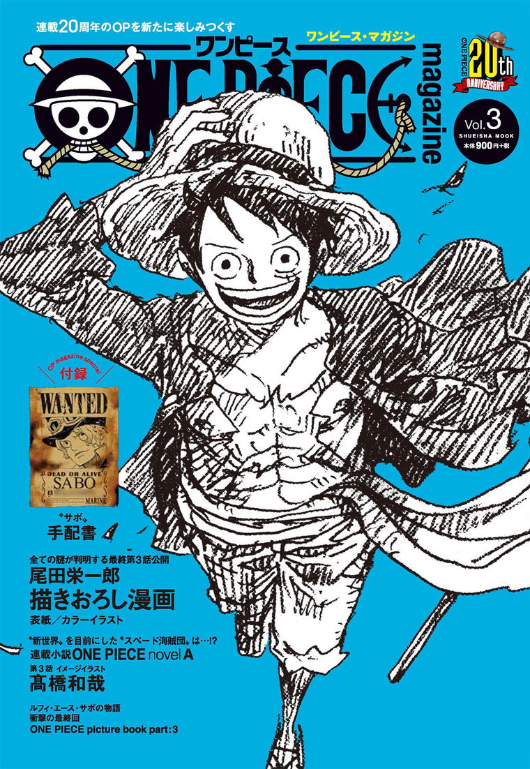 One Piece Magazine Vol 3