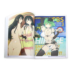 Senran Kagura Peach Beach Splash Official Illustration Collection