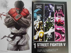 Street Fighter Memorial Archives Beyond The World From Street Fighter To Street Fighter V