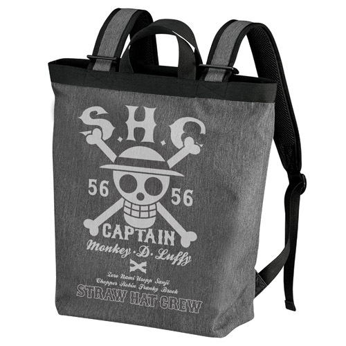 One Piece Straw Hat Crew 2way Backpack Heather Charcoal One Piece Straw Hat Crew 2way Backpack Heather Charcoal