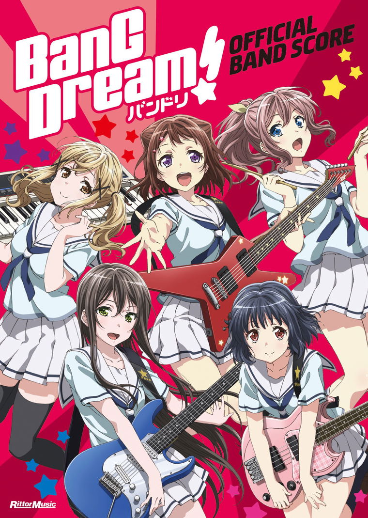 Bang Dream Official Band Score Sheet Music Bang Dream Official Band Score Sheet Music