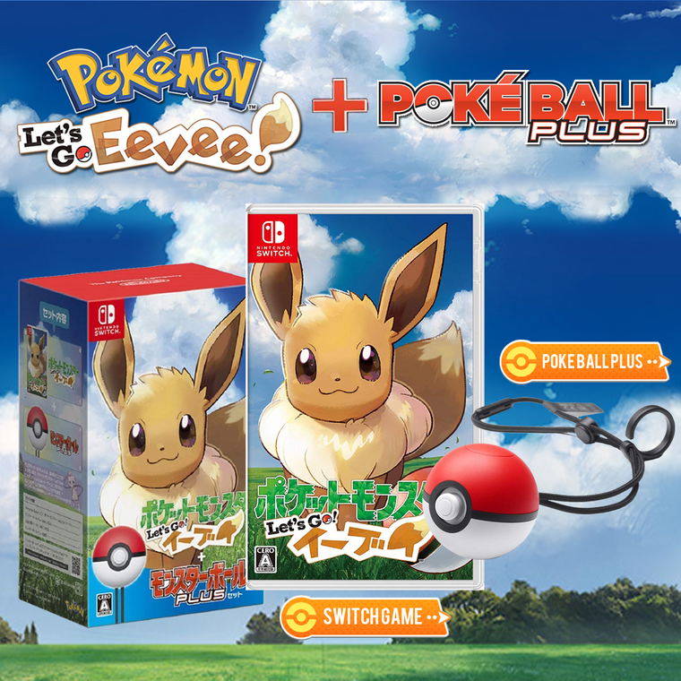 Pocket Monsters Let S Go Eevee Monster Ball Plus Pack