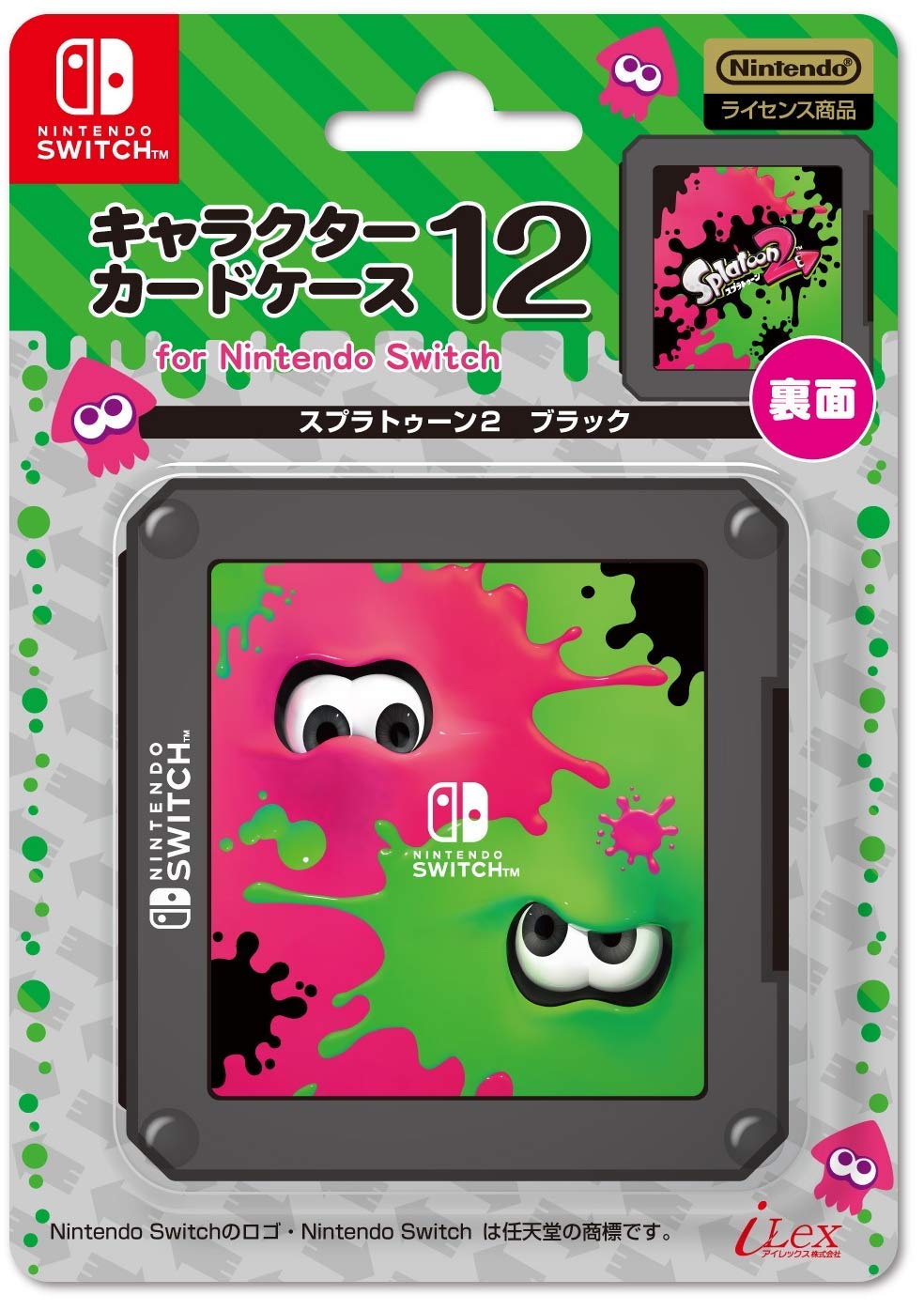 Splatoon 2 Card Case 12 For Nintendo Switch Black Splatoon 2 Card Case 12 For Nintendo Switch Black