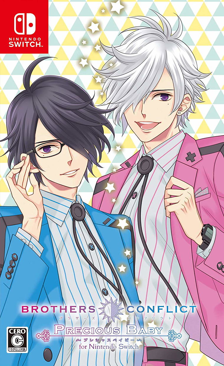 Brothers Conflict Precious Baby For Nintendo Switch Brothers Conflict Precious Baby For Nintendo Switch