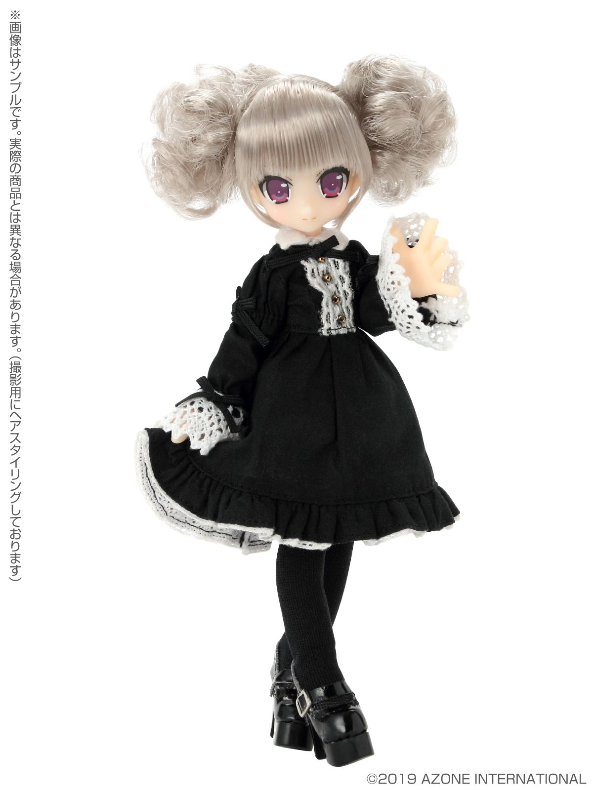 AZONE Lil'Fairy Little Maid Moja Vel Fashion Doll Figure w/ Tracking NEW 
