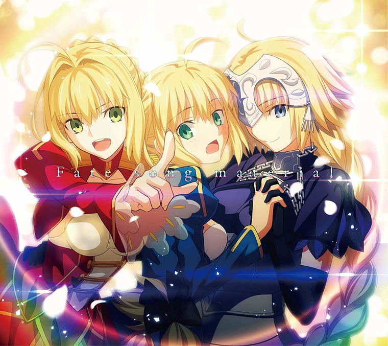 Anime Soundtrack Fate Song Material Limited Edition Various Artists Anime Soundtrack Fate Song Material Limited Edition Various Artists