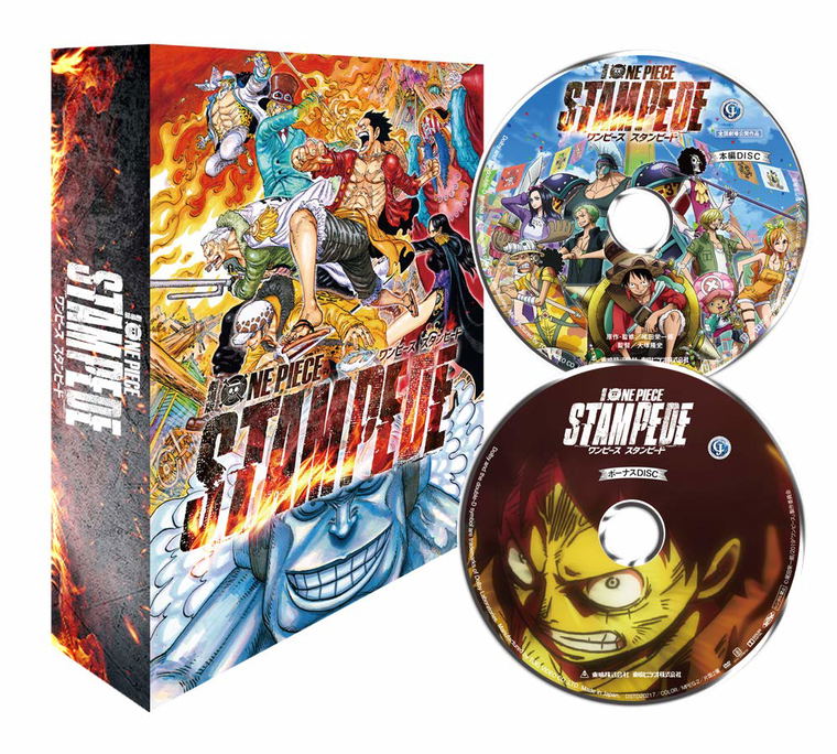 One Piece Stampede Special Deluxe Edition Limited Edition One Piece Stampede Special Deluxe Edition Limited Edition