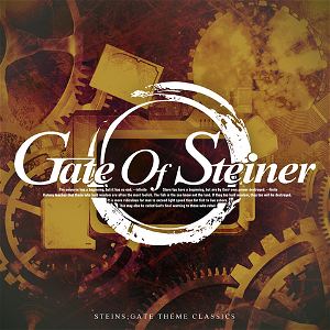 Anime Soundtrack Gate Of Steiner 10th Anniversary Tsuyoshi Abo