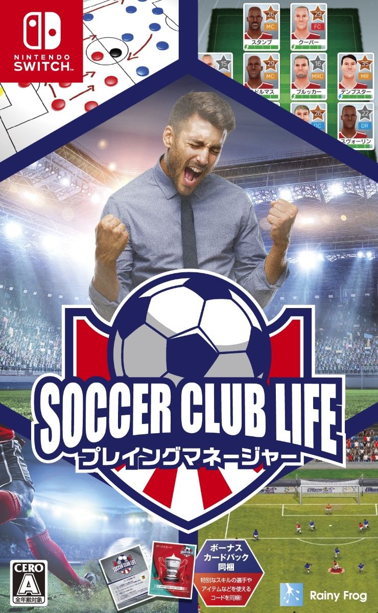 Soccer Club Life Playing Manager English
