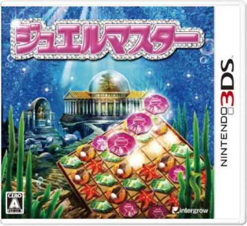 Jewel Master (Japan)