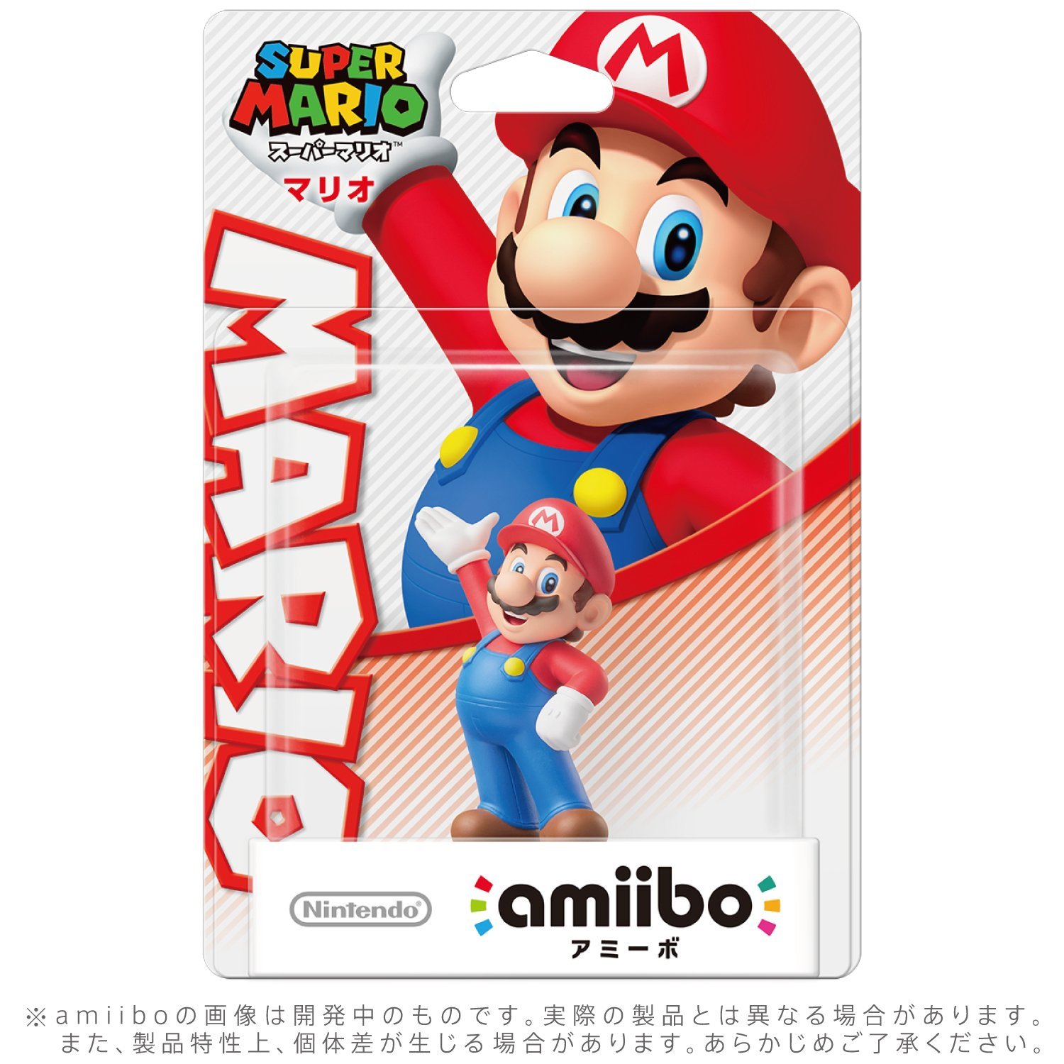 amiibo Super Mario Series Figure (Mario) (Japan)
