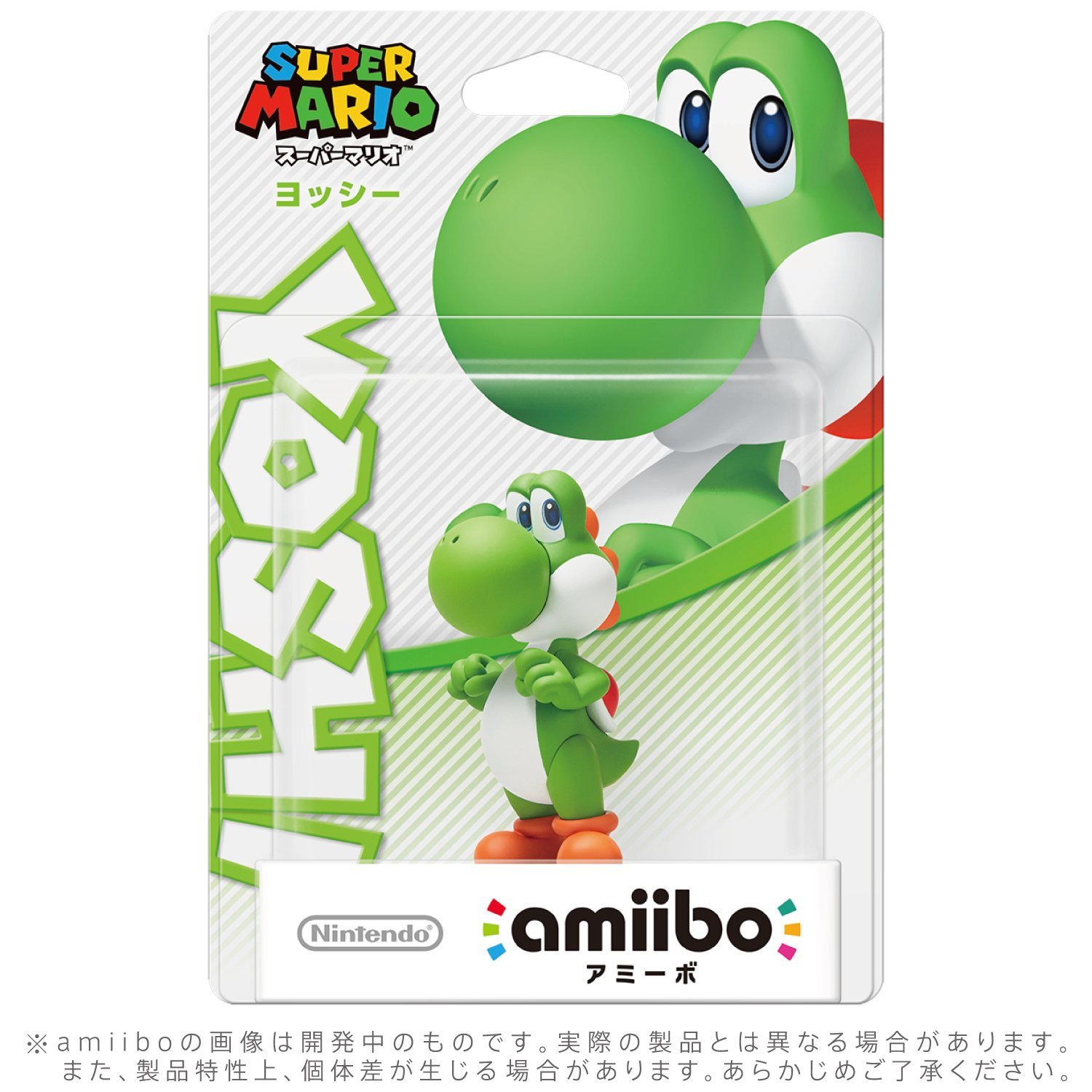 amiibo Super Mario Series Figure (Yoshi) (Japan)