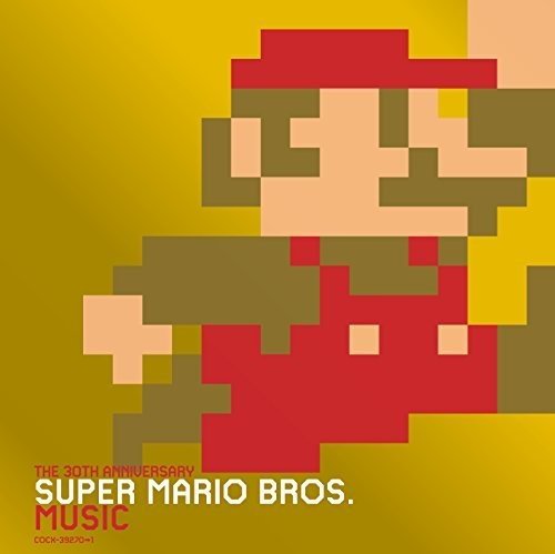 The 30th Anniversary Super Mario Brothers Music (Japan)