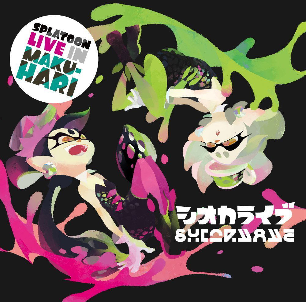 Splatoon Live In Makuhari (Japan)