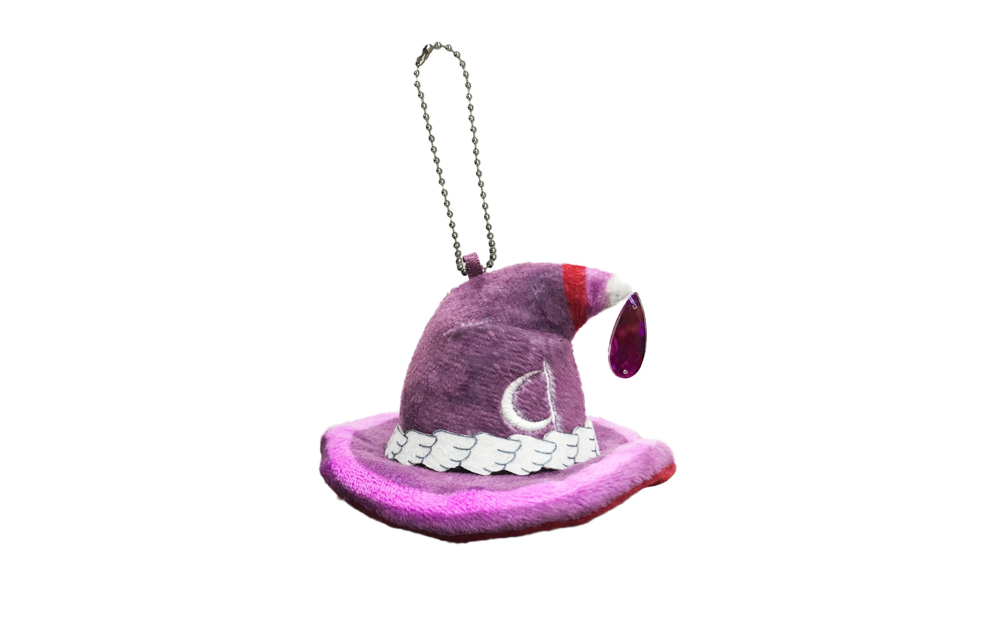 Suppose A Kid From The Last Dungeon Boonies Moved To A Starter Town - Plush Key Chain Marie's Hat Tapioca
