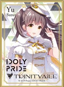 Idoly Pride Chara Sleeve Collection Matte Series No. MT971: Suzumura Yu Movic