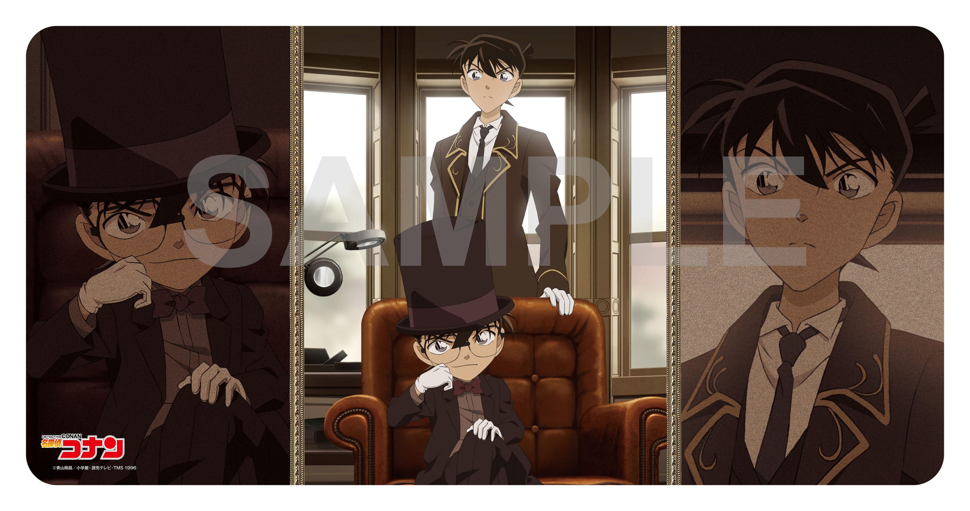 Detective Conan - Conan Edogawa And Shinichi Kudo Interior Mat Kadokawa Shoten