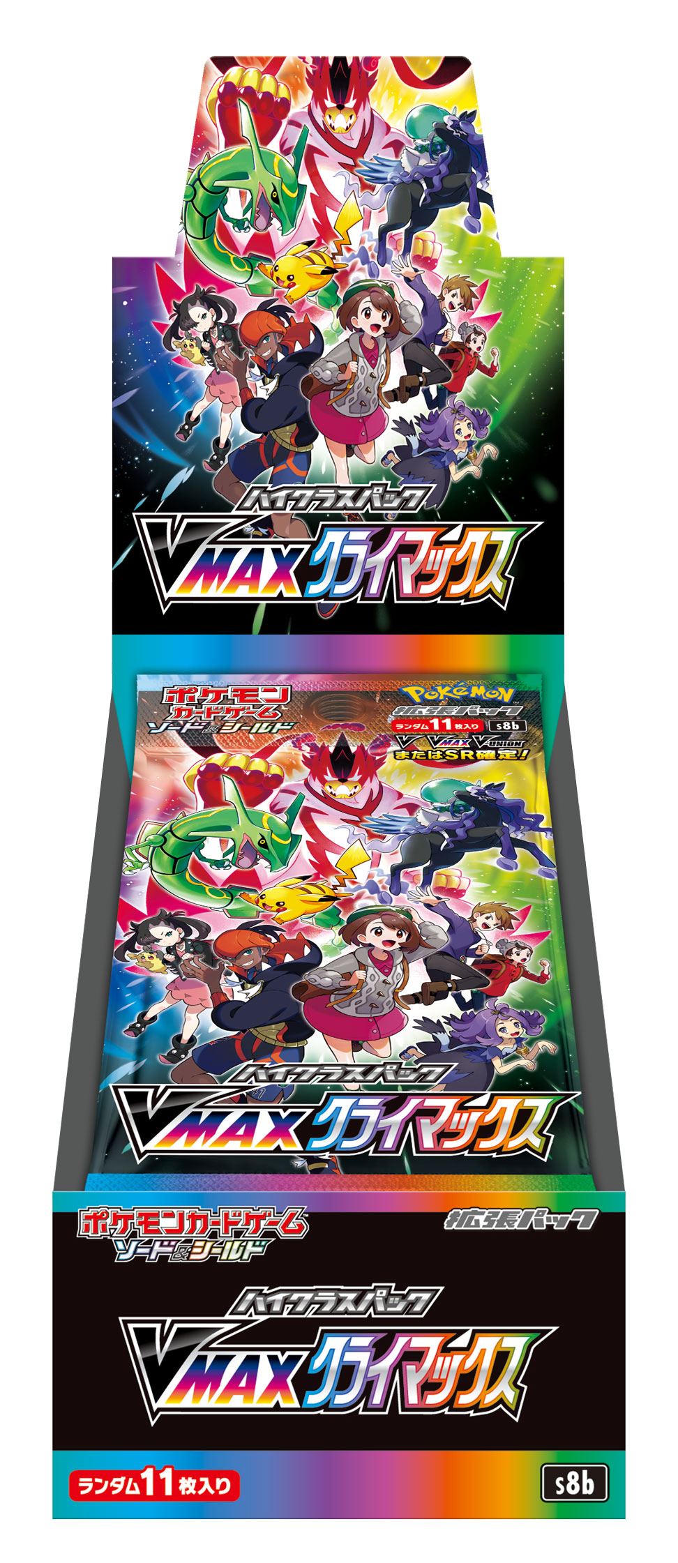 Pokemon Card Game Sword & Shield High Class Pack VMAX Climax (Set of 10 Packs) Pokemon