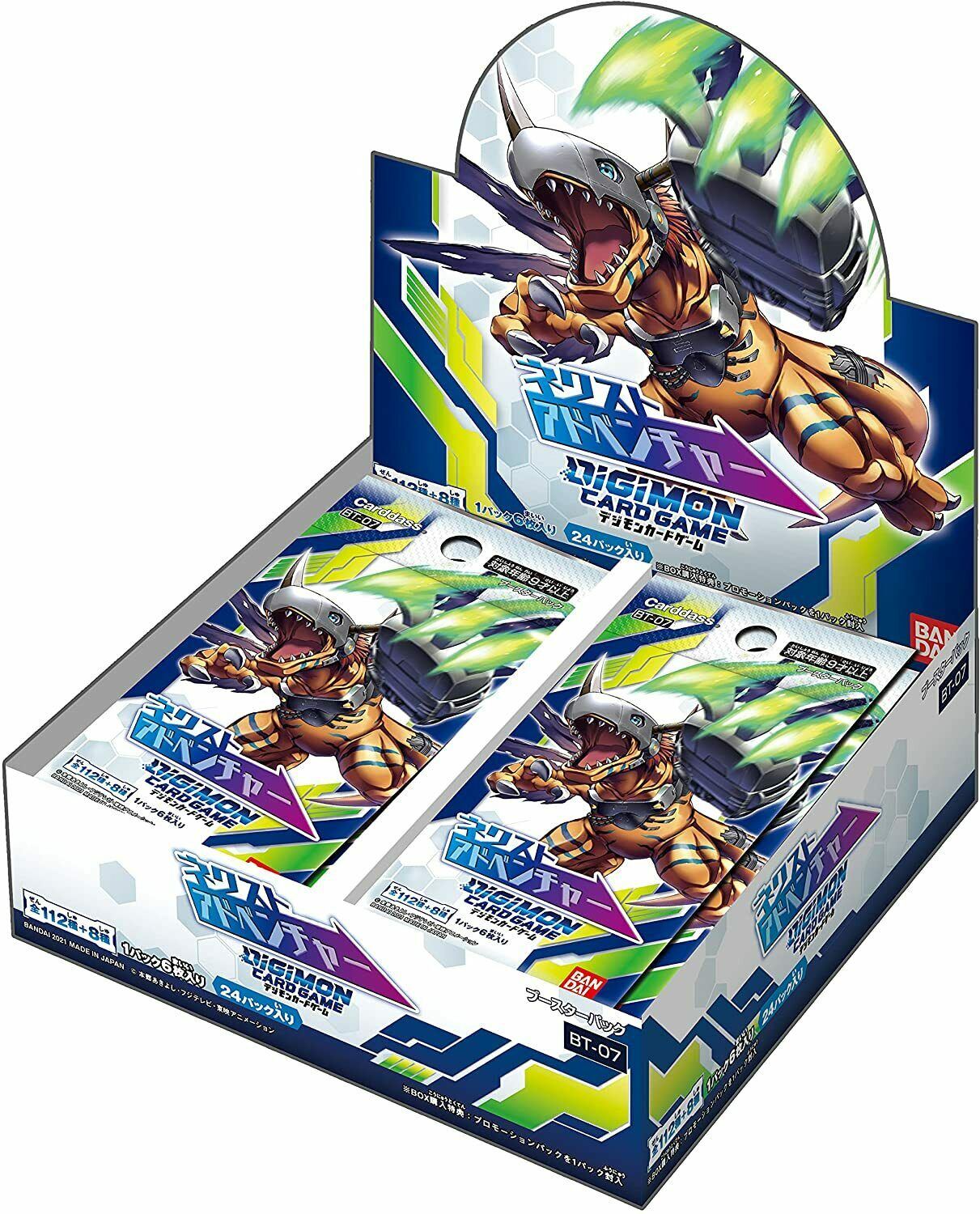 Digimon Card Game Booster Next Adventure BT-07 (24 packs) Bandai Entertainment