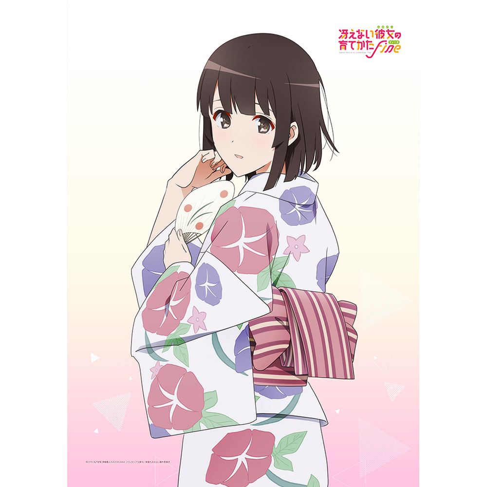 Saekano: How to Raise a Boring Girlfriend Original Illustration B2 Wall Scroll: Megumi Yukata Curtain Damashii