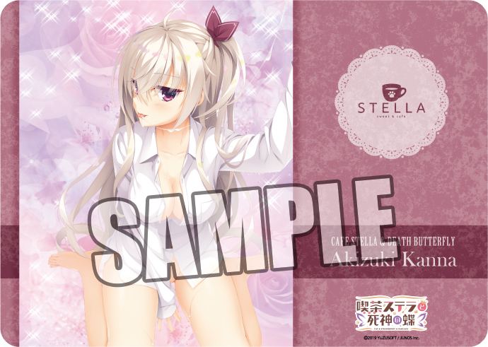 Character Rubber Mat Cafe Stella And The Reapers Butterflies: Akizuki Kanna Ver. 3 Broccoli