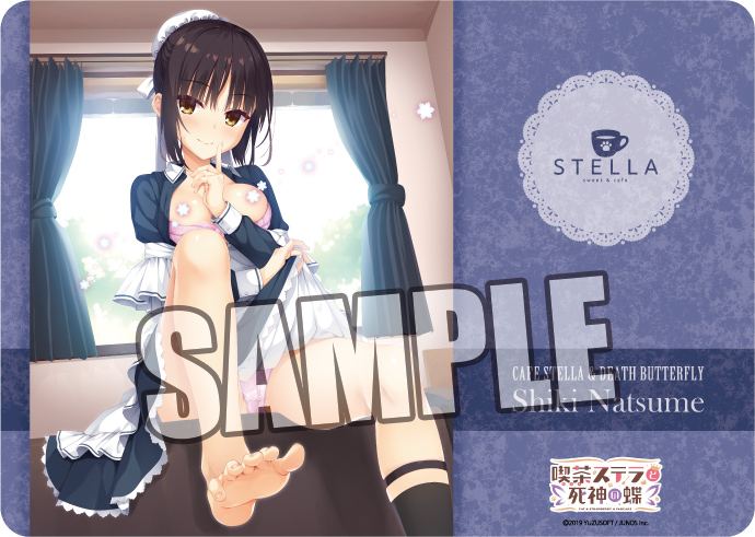 Character Rubber Mat Cafe Stella And The Reapers Butterflies: Shiki Natsume Ver. 3 Broccoli
