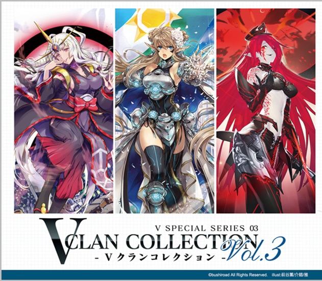 Card Fight!! Vanguard overDress V Special Series 03 V Clan Collection Vol. 3 VG-D-VS03 (Set of 12 Packs) BushiRoad